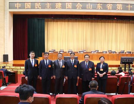 泰安民建代表团在民建山东省第十次代表大会上认真履职